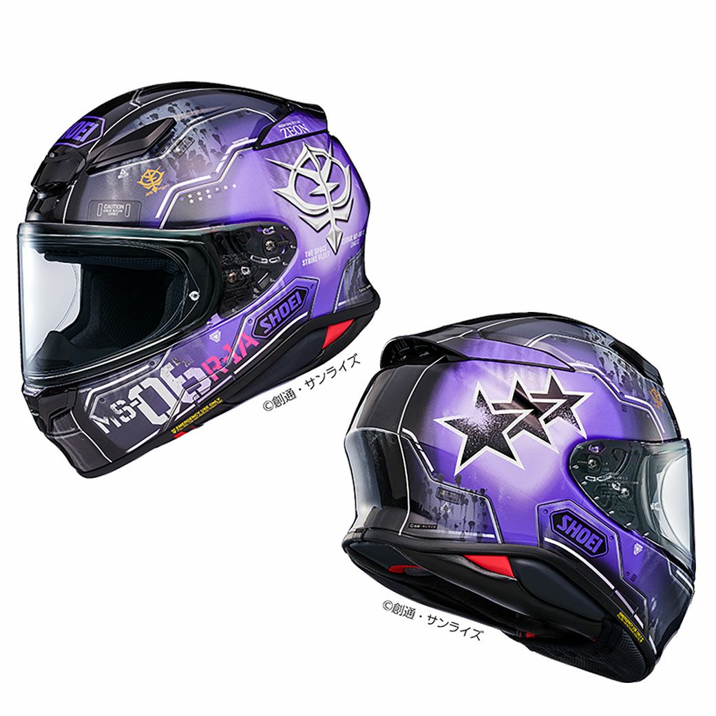 受注終了】SHOEI ショウエイ ヘルメット Z-8 MS-06R-1A 高機動型ザク