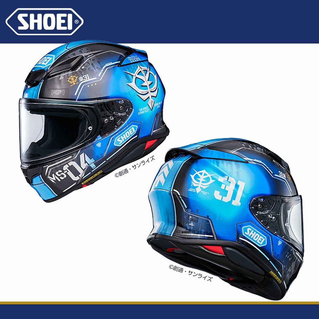 000000003838-02-l.jpg?t=