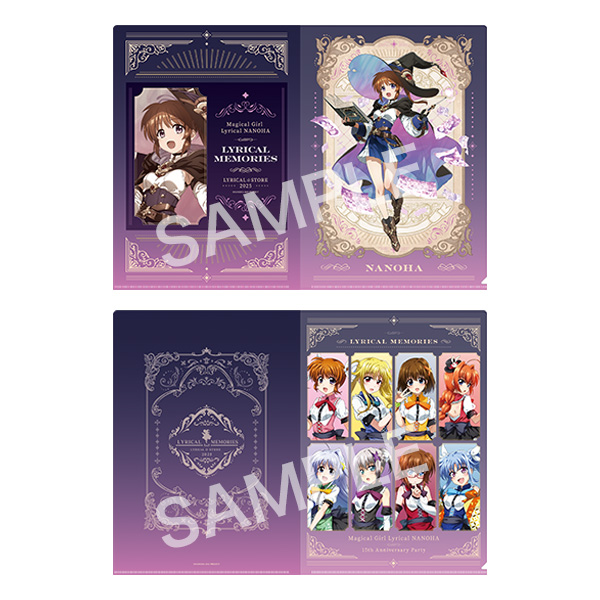 クリアファイルセット ／なのは リリカルメモリーズVer. | 物販情報