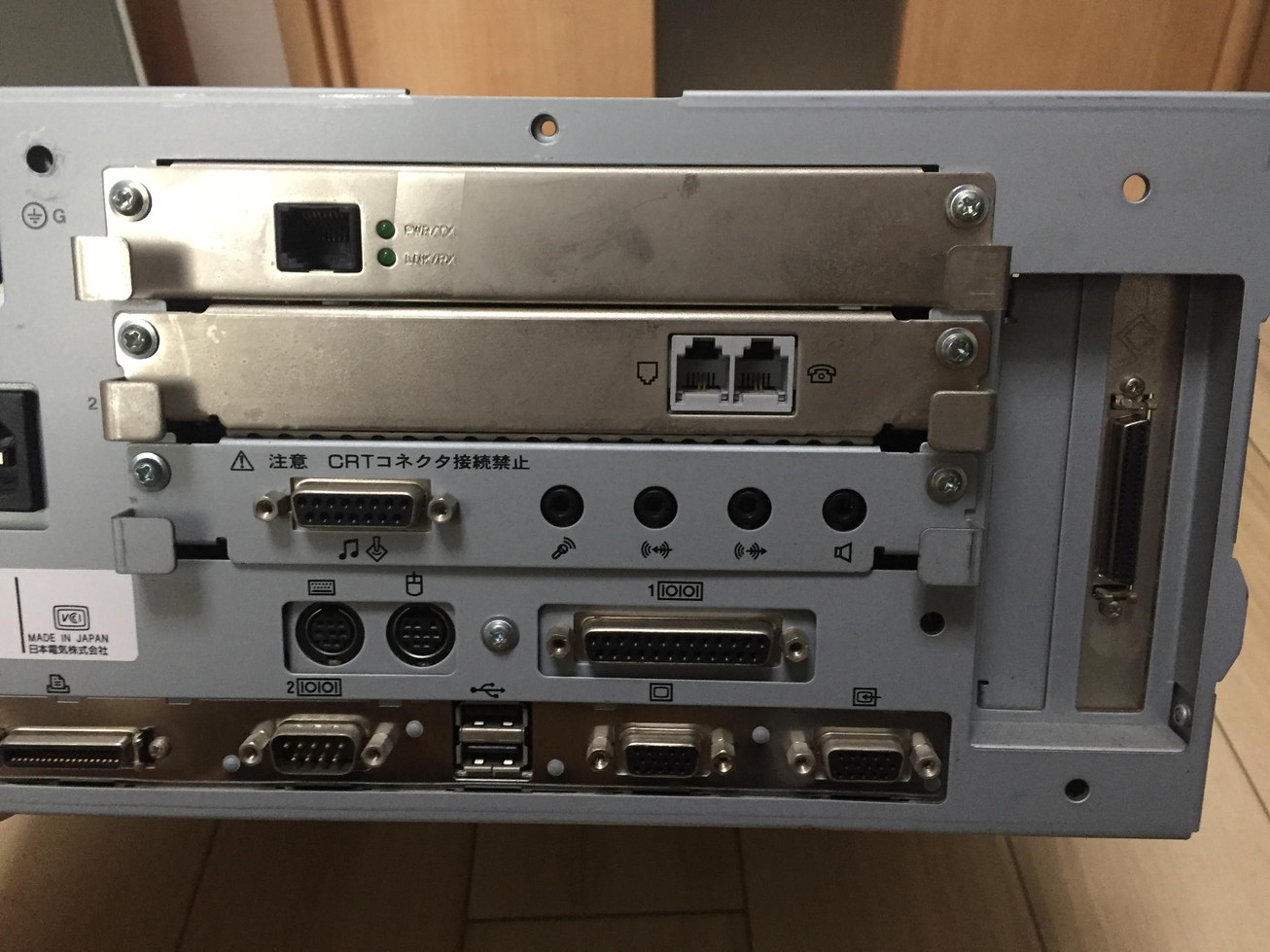 □NEC PC-9821 デスクトップPC本体 動作確認済 ジャンク Yahoo