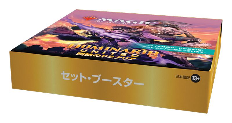 MTG 束縛の力戦英語4枚セットLeyline Binding 力線の束縛 英語 foil