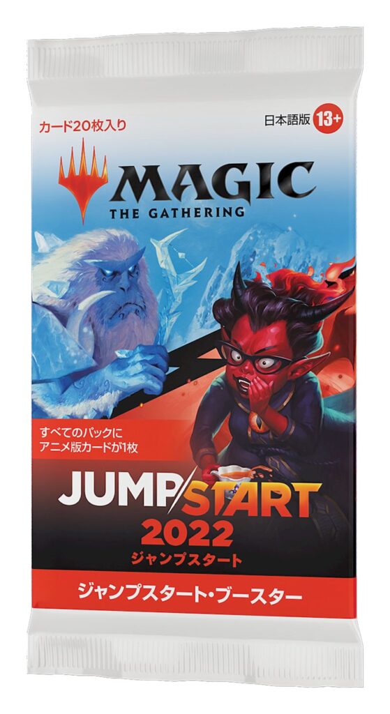 Mtg エラーカード 10枚セット Mtg エラーカード 10枚セット 貴重