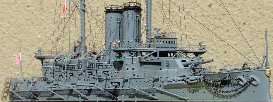 1/350 戦艦三笠 完成品