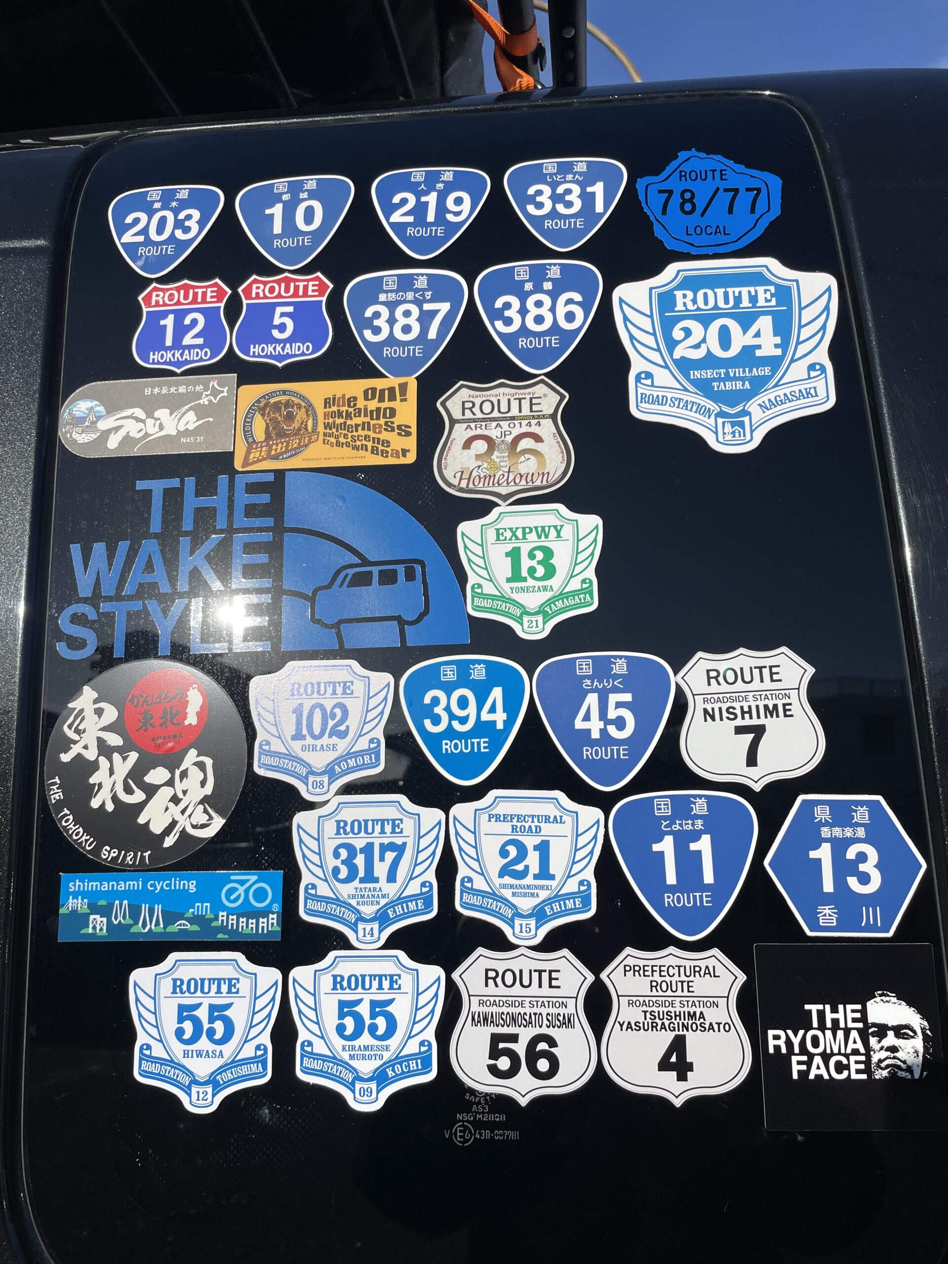 道の駅を回ろう。ルートステッカー収集のススメ - 車中泊旅のススメ