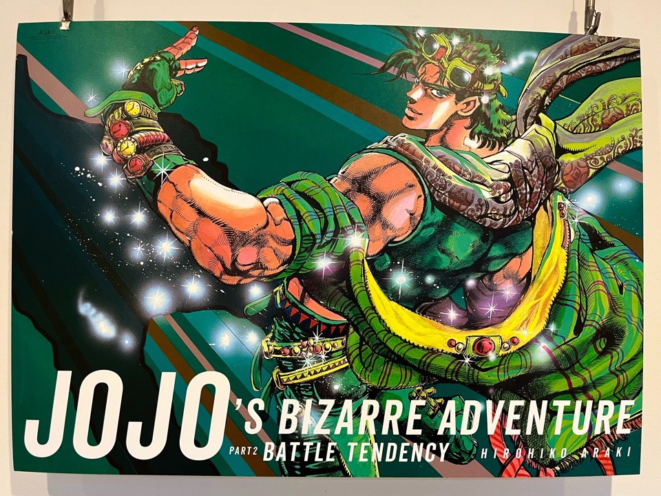 ジョジョ展 ポスター 3部〜8部 + グラフィックA1 ポスター金沢