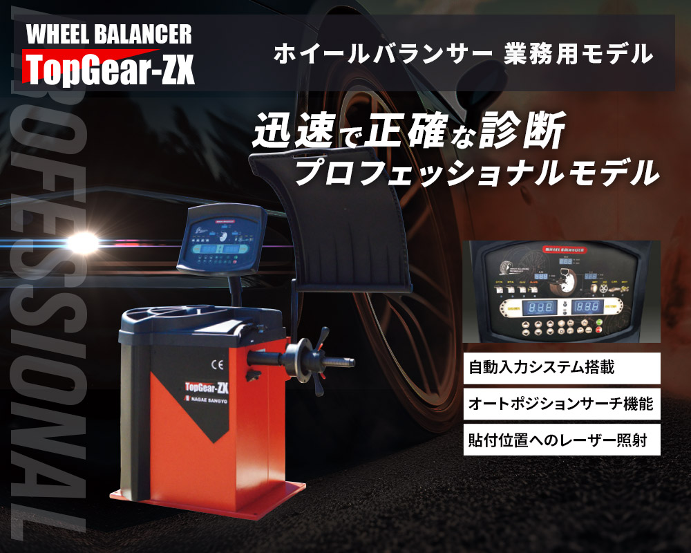 アンゴラ産 珍品ハナムグリ 38mm 2023-30-Gram-Chinese-Silver-