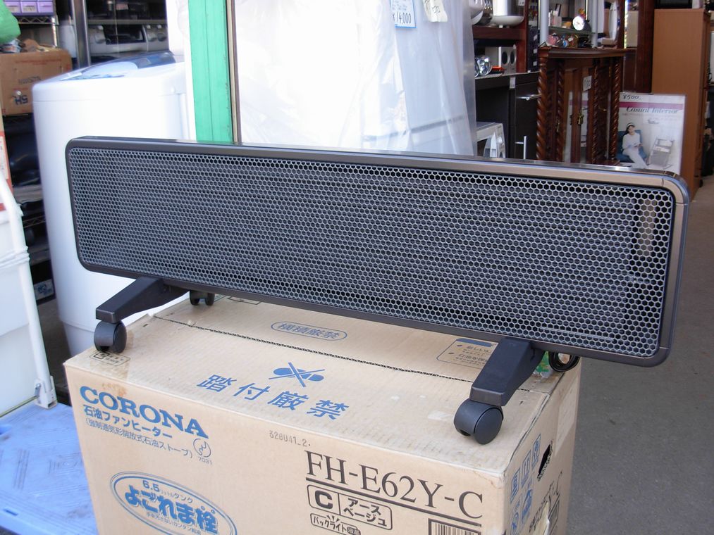 電気暖房コメット 遠赤外線ヒーター フランス キャンパ社 電気暖房