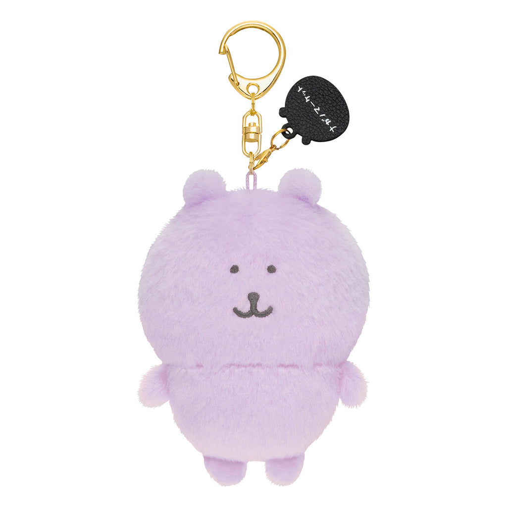 レア未開封】ナガノのくま 自分ツッコミくま XL ぬいぐるみセット