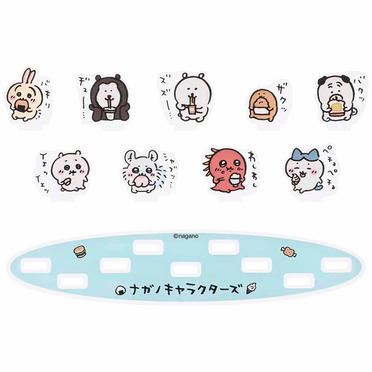 ナガノキャラクターズ 食べ食べアクリルスタンド | ナガノ