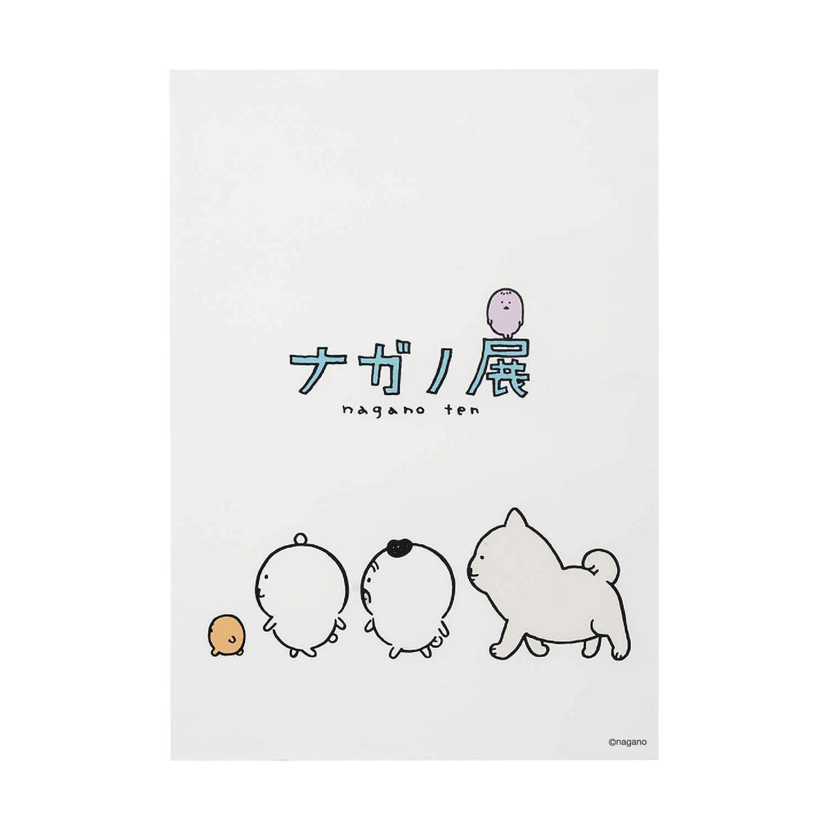 め*い様 自分つっこみくまくじ☆OYASUMI TIME☆プリントサイン入りアー