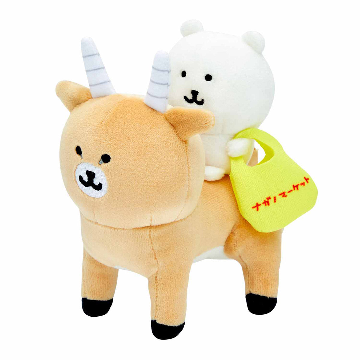 自分ツッコミくま カフェ パグさん ぬいぐるみ マスコット ナガノの