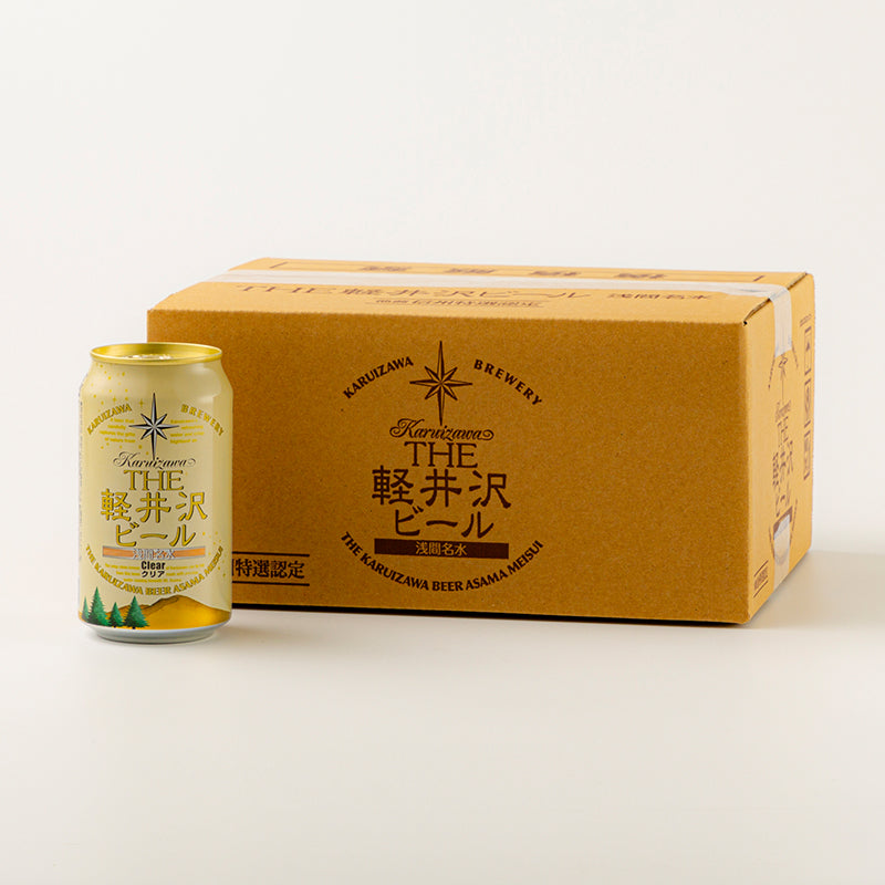 THE軽井沢ビール クリア12缶セット 軽井沢ブルワリー｜長野県の