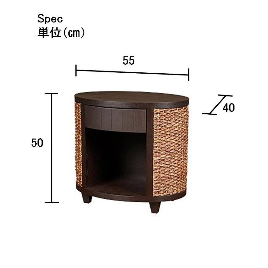 パフォーマックス ウォーターヒヤシンスエンドテーブル サイドテーブル