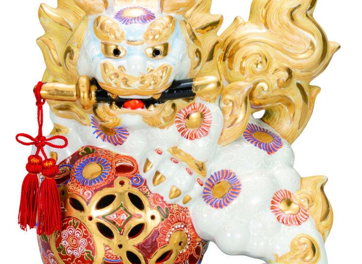10号宝獅子・白盛 | 石川県の伝統工芸品のオンラインストア なごみや