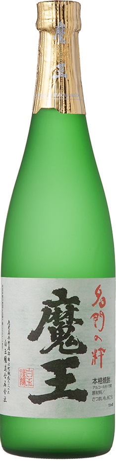 魔王 720ml箱無し 8本 最終価格 魔王 720ml箱無し 8本 最終価格 魔王