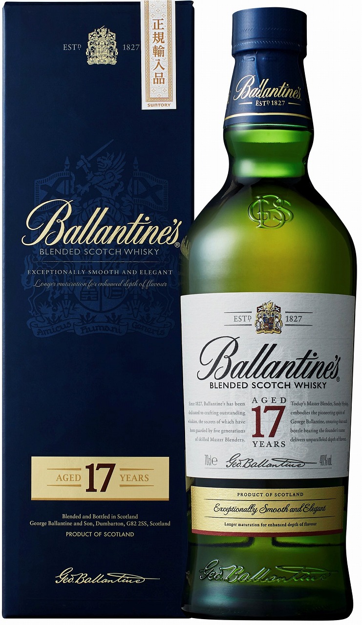 バランタイン 17年 ブレンデッド スコッチウイスキー 正規品 日本酒