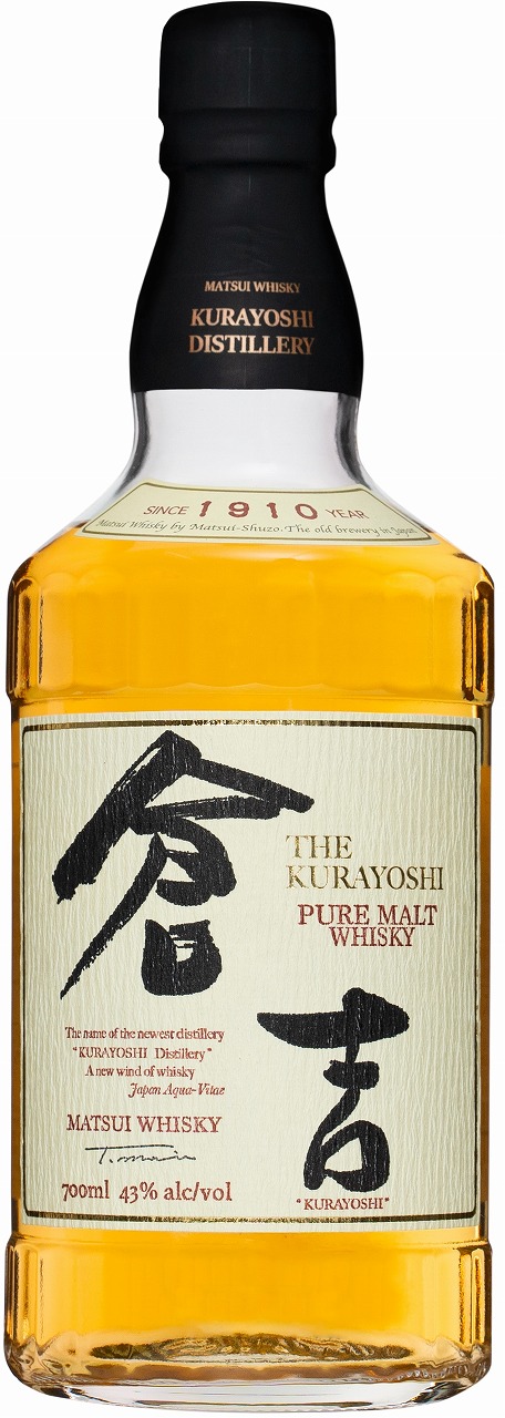 倉吉 マツイ ピュアモルトウイスキー 43度 700ml 鳥取県 倉吉