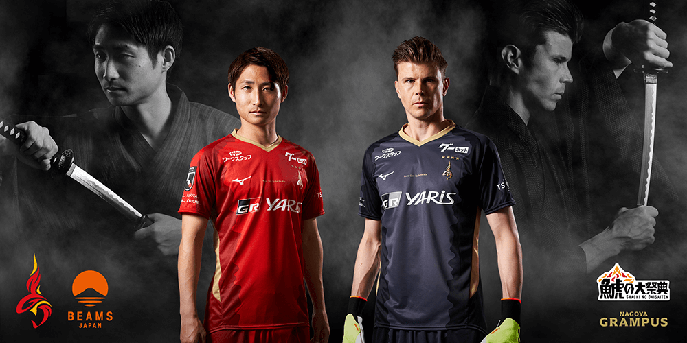 値下げ交渉歓迎！！森島司 名古屋グランパス オーセンティック