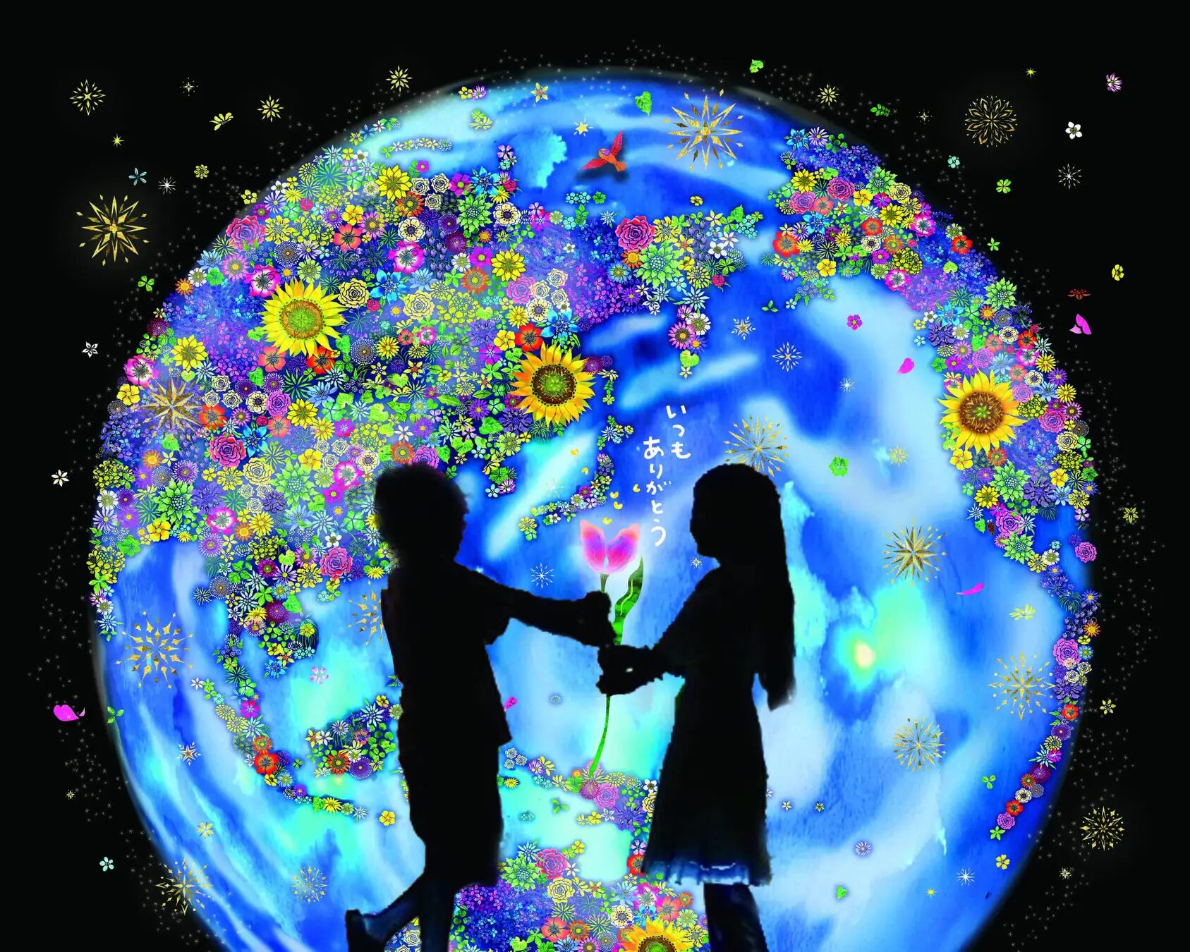 名古屋初開催！「旅する光の切り絵展 ～くうそうって、まほうだよ