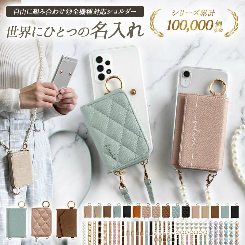 新品 鈴木亜美さん コラボ iPhoneケース iPhone15 ファッション 新品