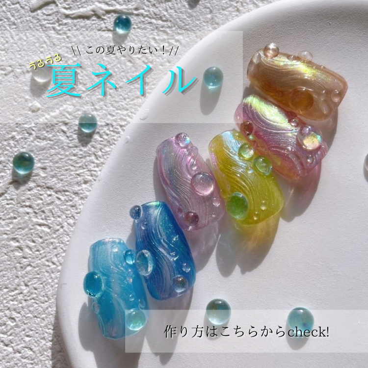 ネイルパフェ ジェル 36色 他 合計50点 ネイルパフェ ジェル 36色 他