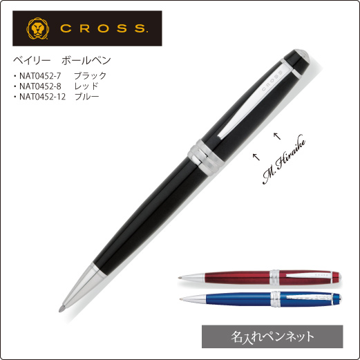 次元の結節点 リップルFOIL 英語4枚セット フォト風ステッカー（2種