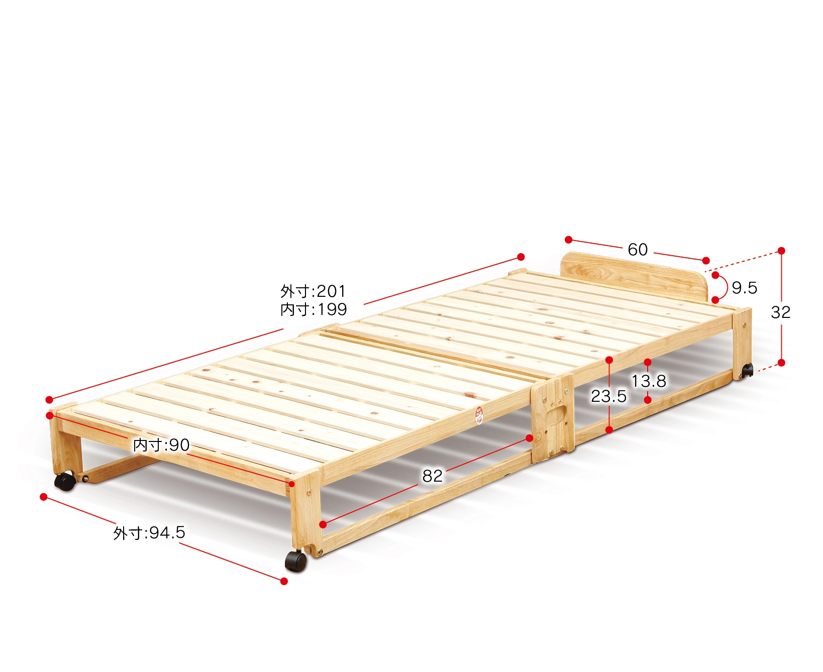 NK-2775］折りたたみひのきスノコベッド ロータイプ シングル - 中居木工