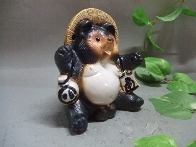 ta-354 おすわり子狸｜信楽たぬき専門店/ネットショップ「中村陶器」