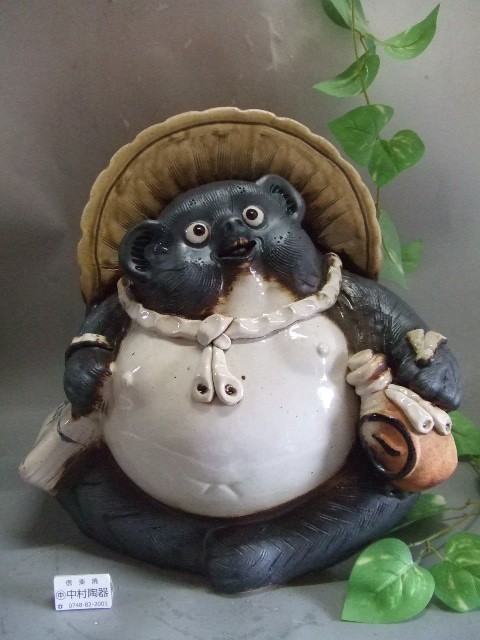 p031 古伊賀 狸 香合 木箱入り たぬき タヌキ 時代 茶道具