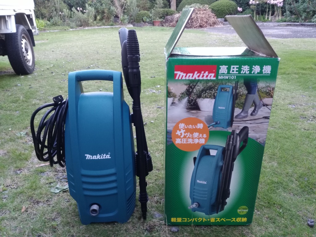 高圧洗浄機（マキタMHW101) 使用レビュー | 中村園芸・西尾市の小さな