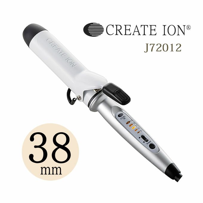 クレイツ イオンカールアイロン 38mm｜美容室専売品のナカノザ