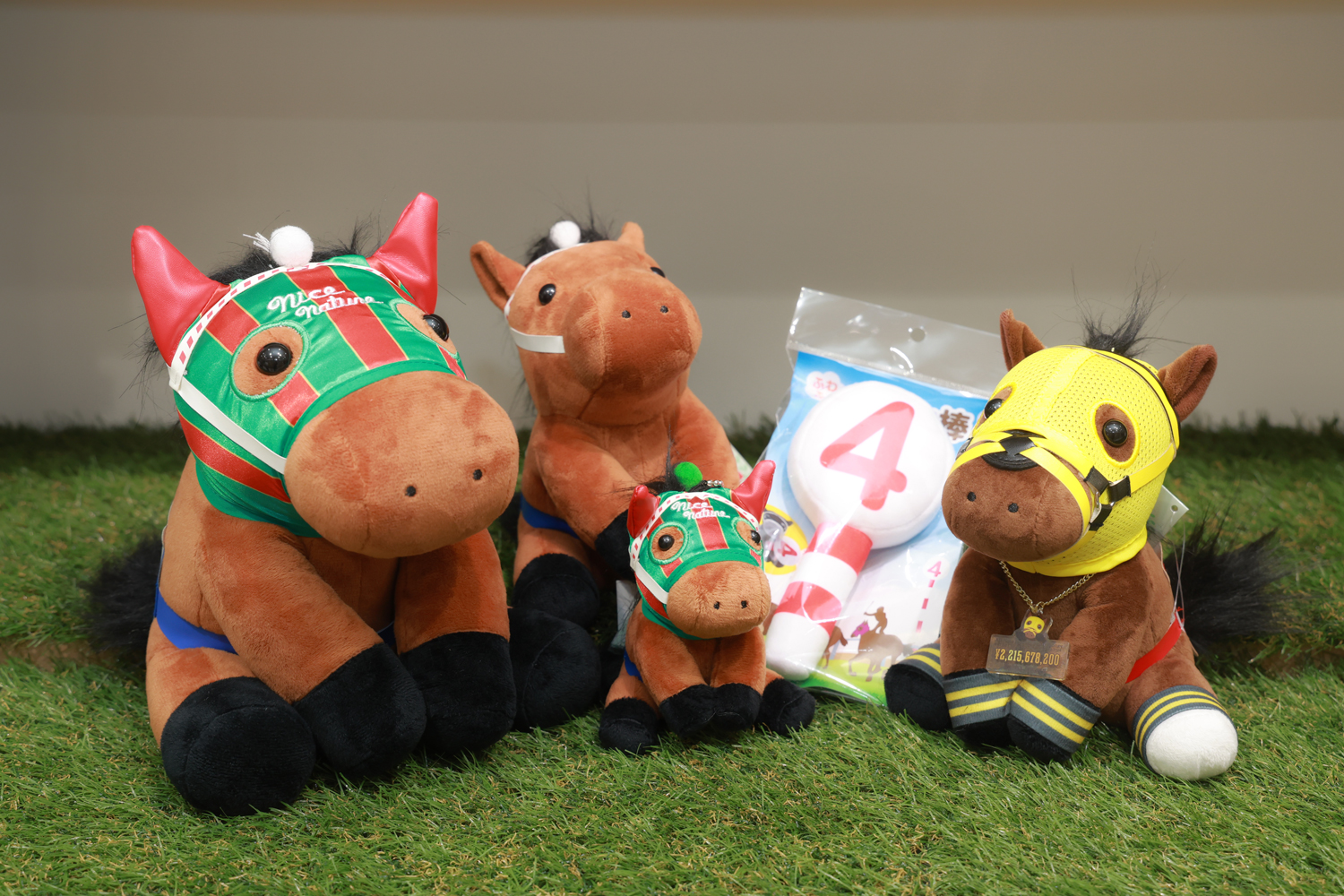 稀少品】サトノダイヤモンドぬいぐるみウマ娘アイドルホース馬有馬記念