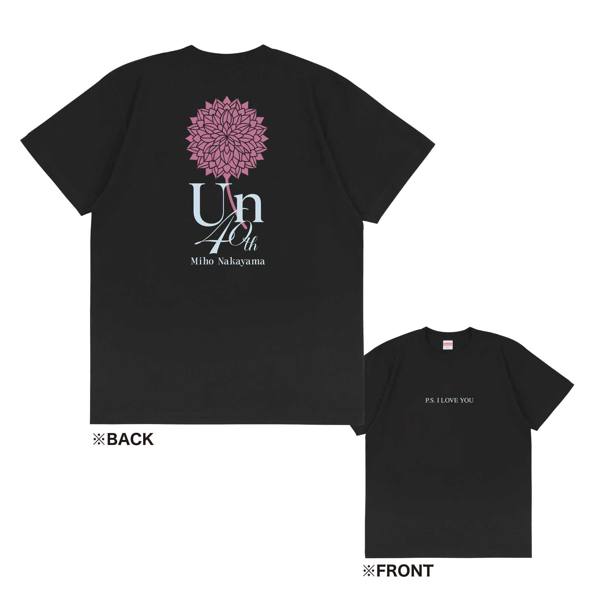 超希少！未開封Miho Nakayama コンサートツアー Tシャツ 未開封]中山