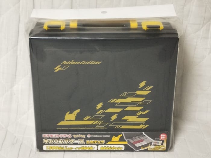 カードサプライまとめ売りキャリングケース ピカチュウ Ver.2 合計5点