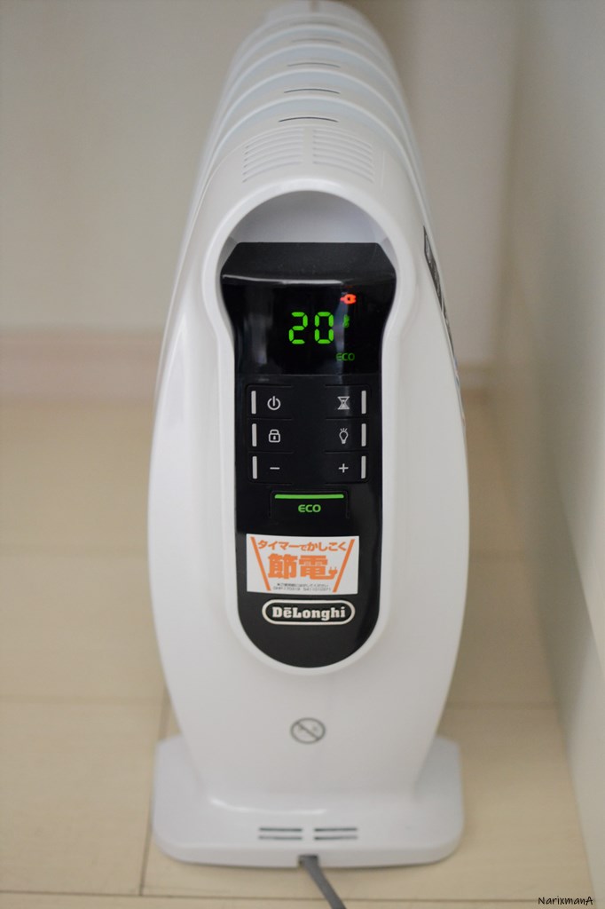 デロンギオイルヒーター NJ0505E エコモード付き