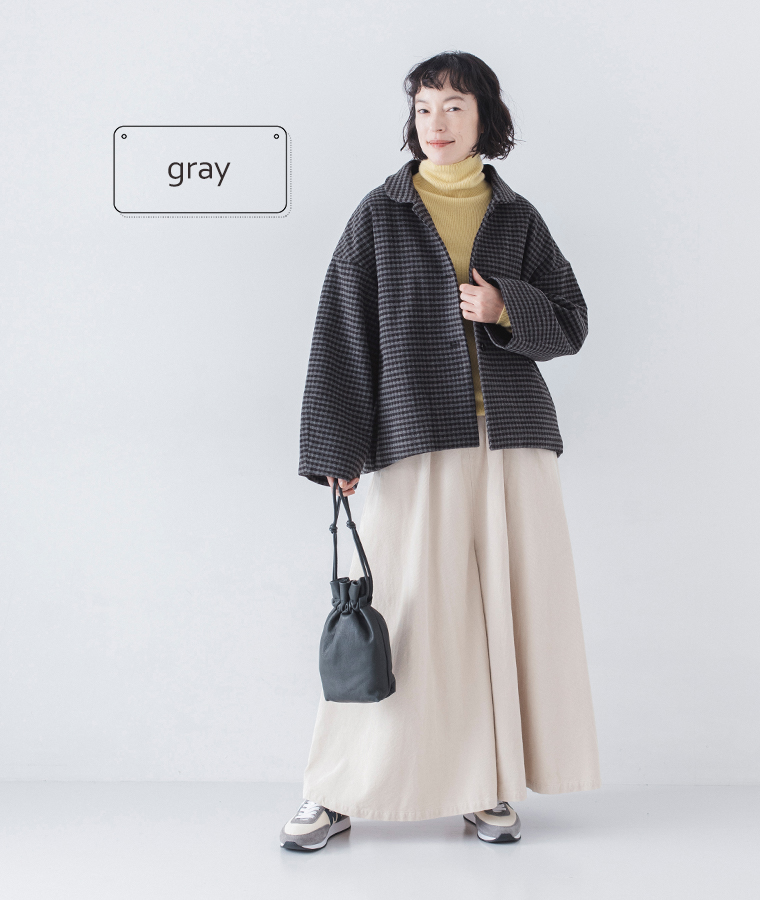 すっきり見えて、しっかりあたたか【 &yarn 】ギンガムチェック中綿