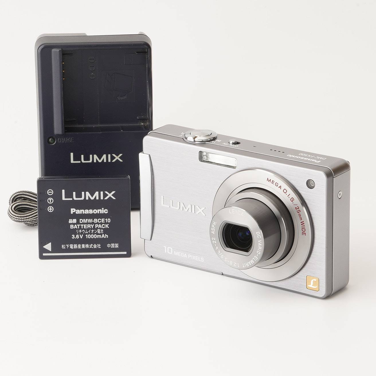 ❤️Panasonic LUMIX DMC-FX500 コンパクトデジタルカメラ 美品