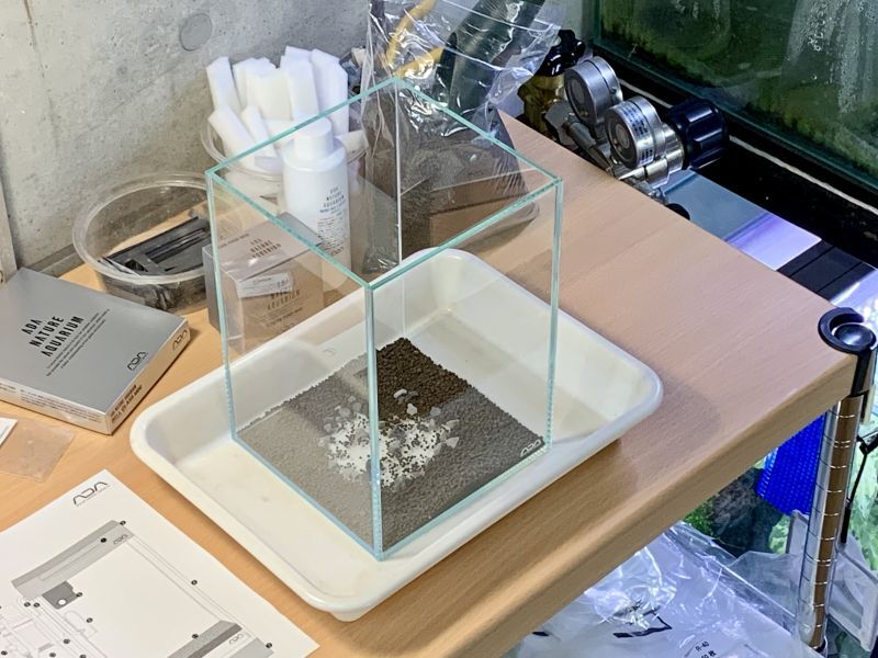 ADA ミニNAセット 150を作ってみた。 - 水草・熱帯魚・熱帯植物