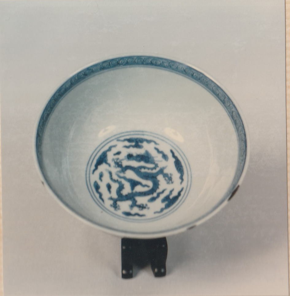 椀青白磁鳳凰花文様訳あり割れ直し中国古美術宋