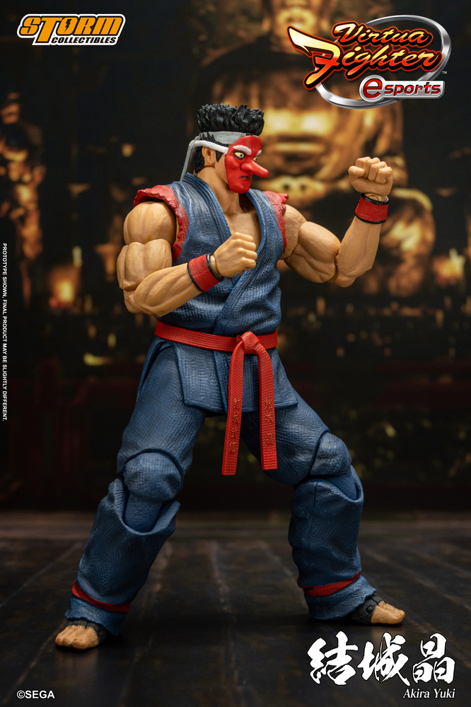 Virtua Fighter esports – AKIRA YUKI ACTION FIGURE (SPECIAL EDITION