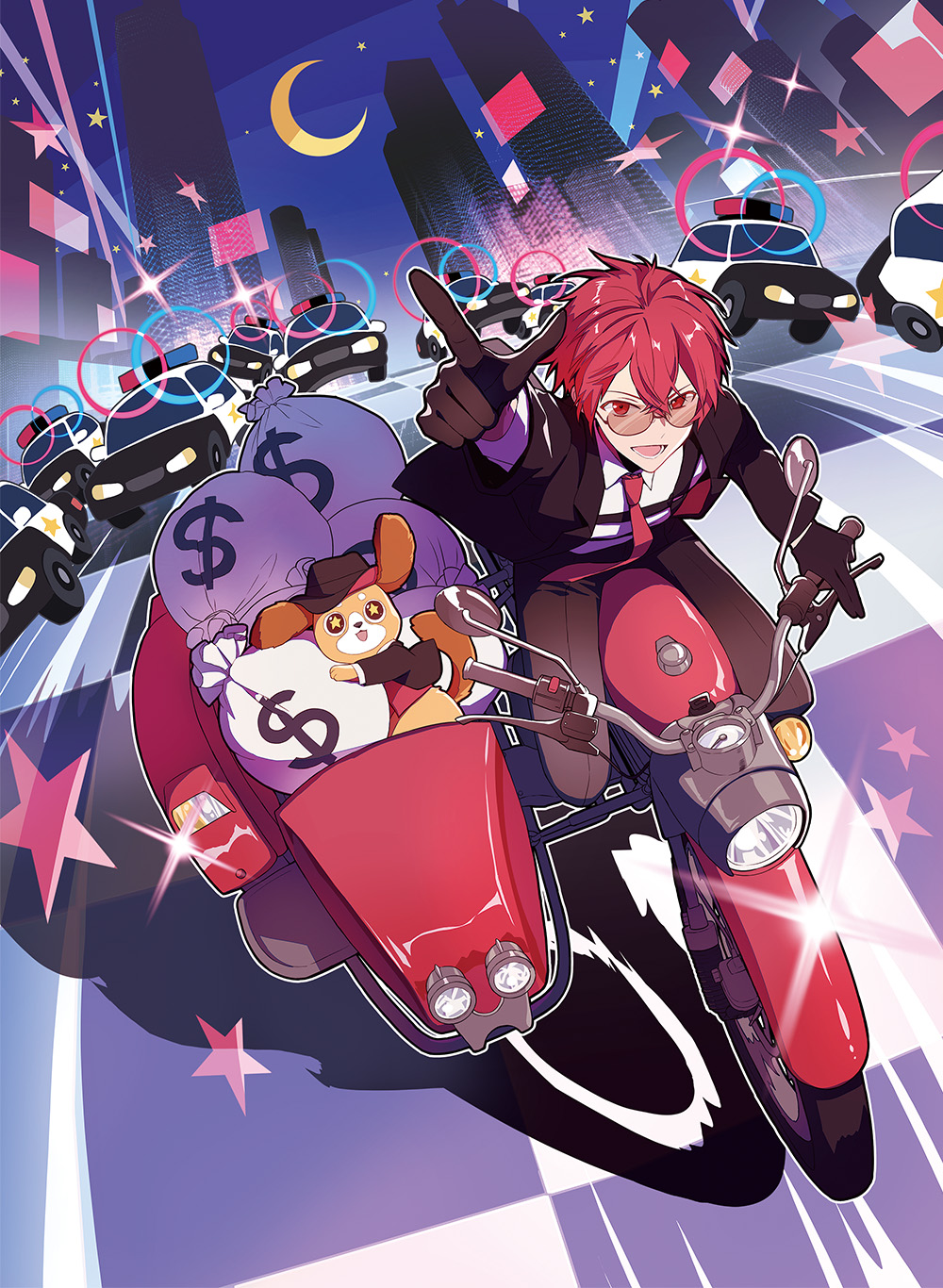 あほの坂田。ソロアルバム公式サイト 浦島坂田船 あほの坂田。 となり