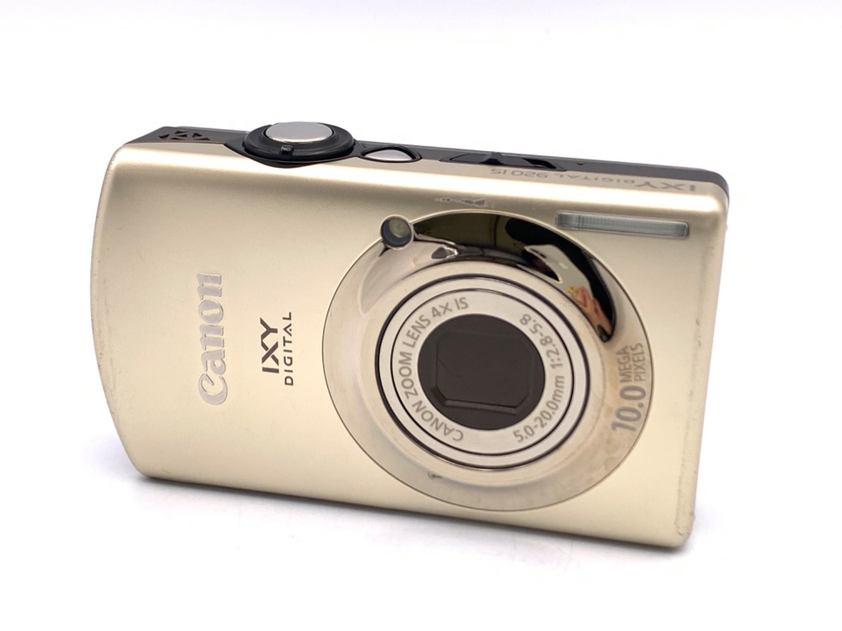 価格.com - CANON PowerShot SX130 IS 価格比較
