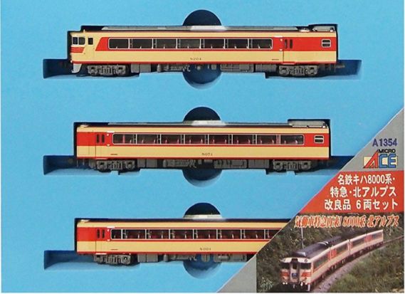 鉄道模型 マイクロエース 名鉄キハ8000系 新塗装・旧塗装 2セット 名鉄キハ