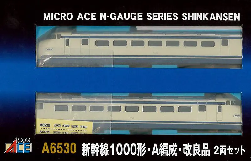MICROACE Nゲージ A1157 新幹線922形-0・電気試験車・第一次改造 4両
