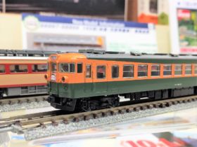 TOMIX 169系急行電車(妙高・冷房準備車)セット 限定品 98997