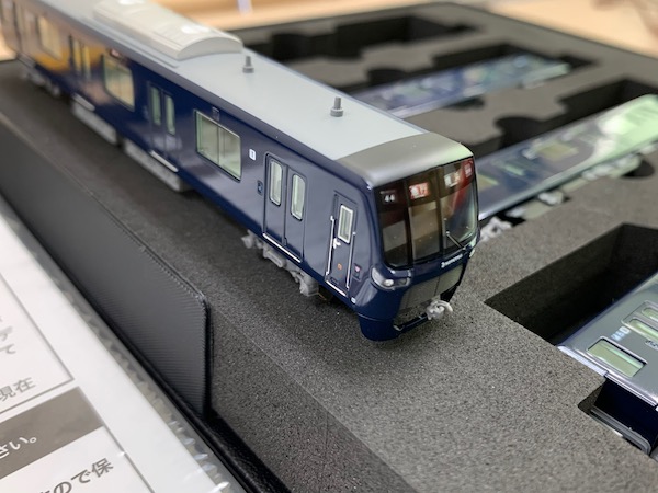ポポンデッタ 相模鉄道20000系 6両基本セット 品番:6006 | NGaugeJP