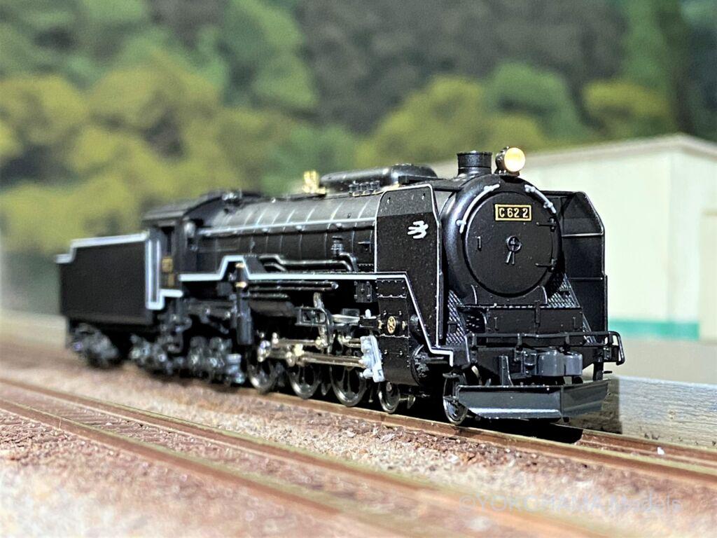 KATO 2017-2 C62 2号機 北海道形