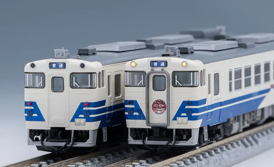 TOMIX】98986 限定品 JR キハ120-300形ディーゼルカー(三江線・三江線