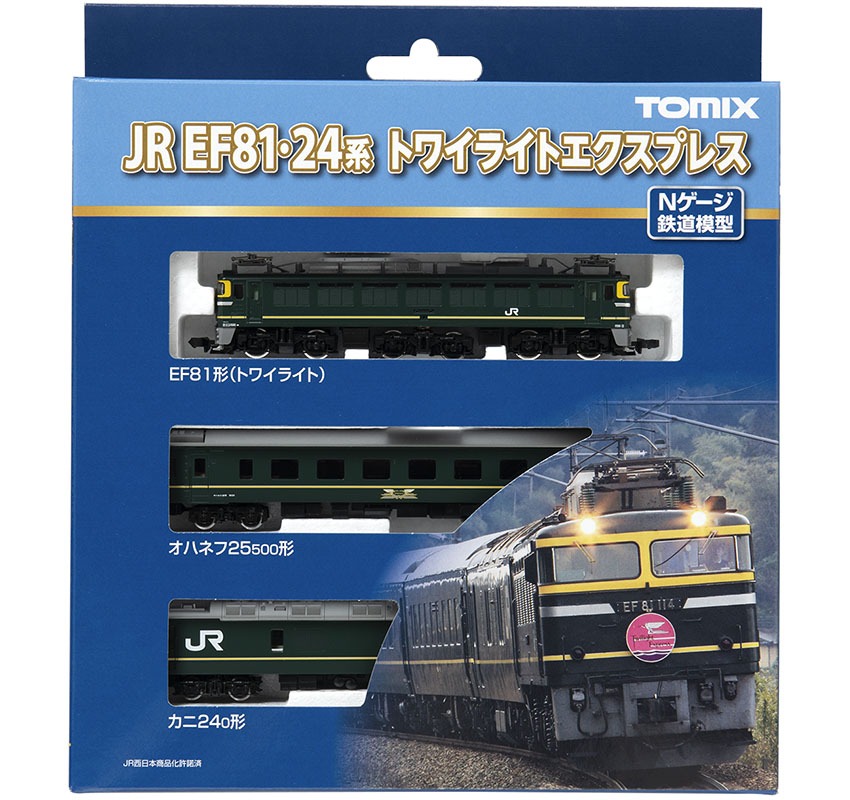 TOMIX EF81・24系トワイライトエクスプレス基本セット 品番：98359