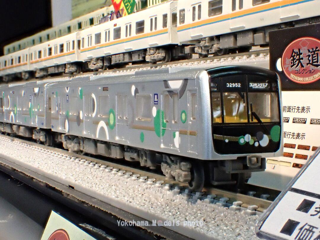 鉄コレOsakaMetro一番列車 谷町線30000系32607編成 開封＆動力化＆走行